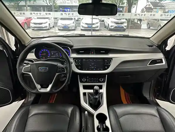 Geely Vision 2018