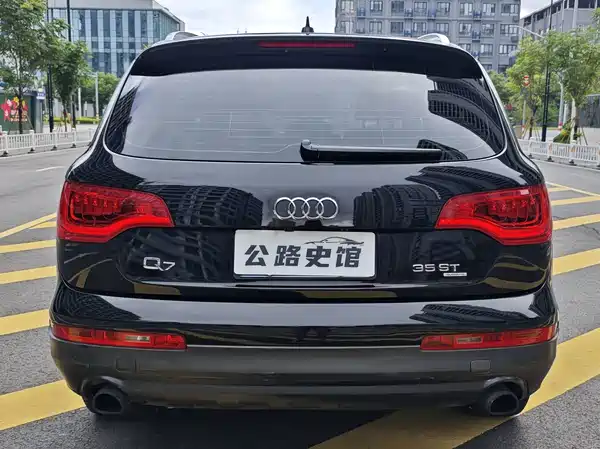 Audi Q7 2015