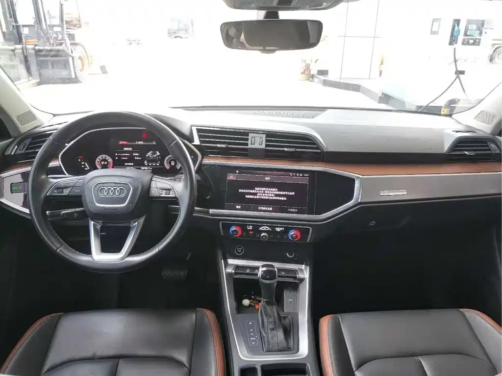 Audi Q3 2022