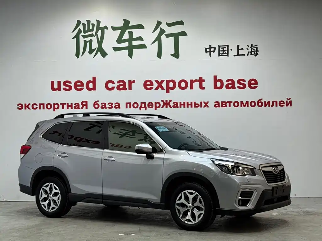 Subaru Forester 2022
