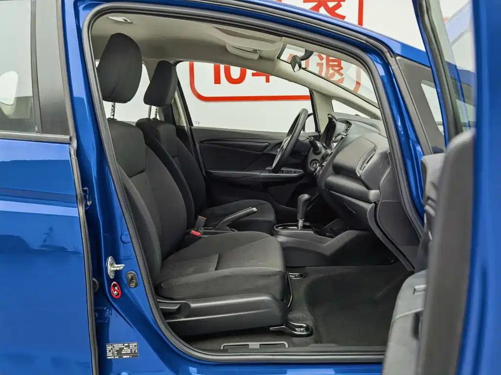 Honda Fit 2014 — фото 23