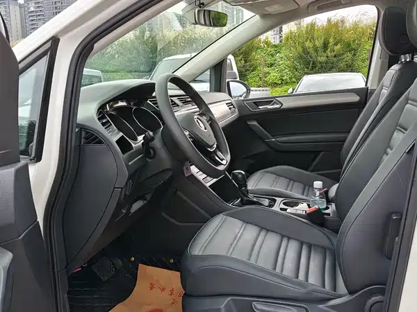 Volkswagen Touran 2021