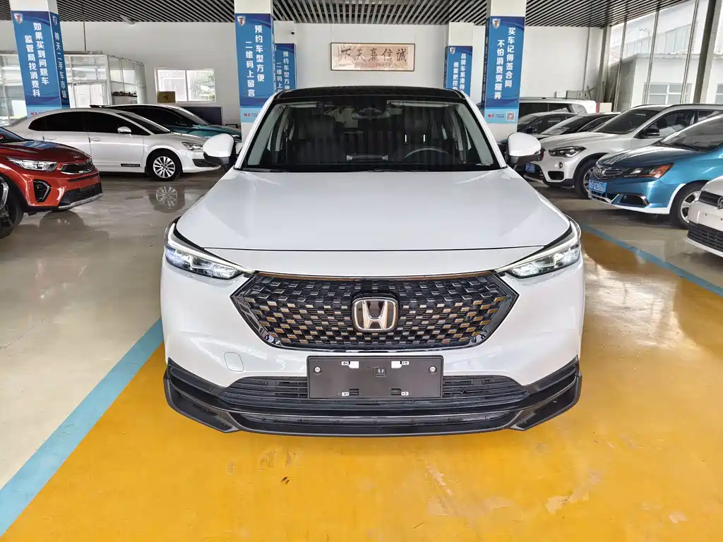 Honda XR-V 2023