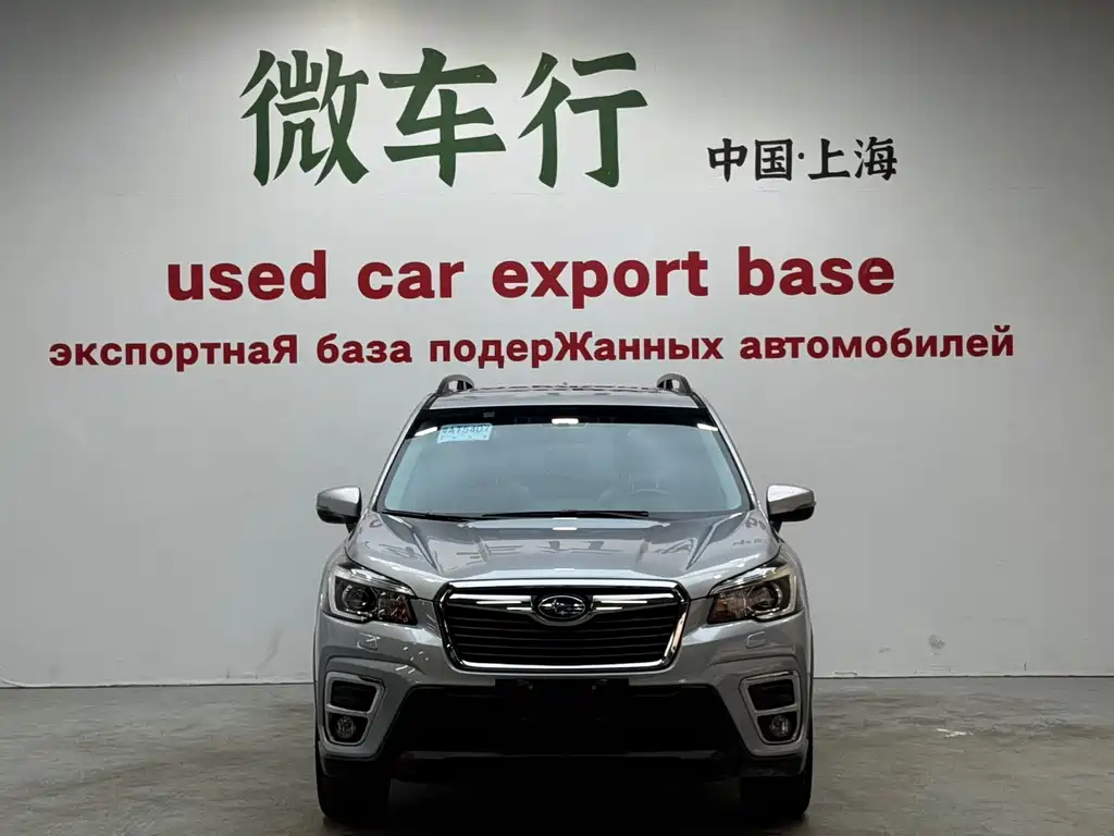 Subaru Forester 2022