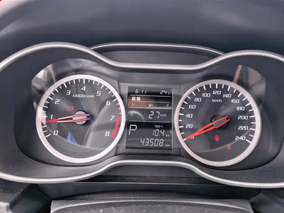 Bestune X40 2019 — фото 14