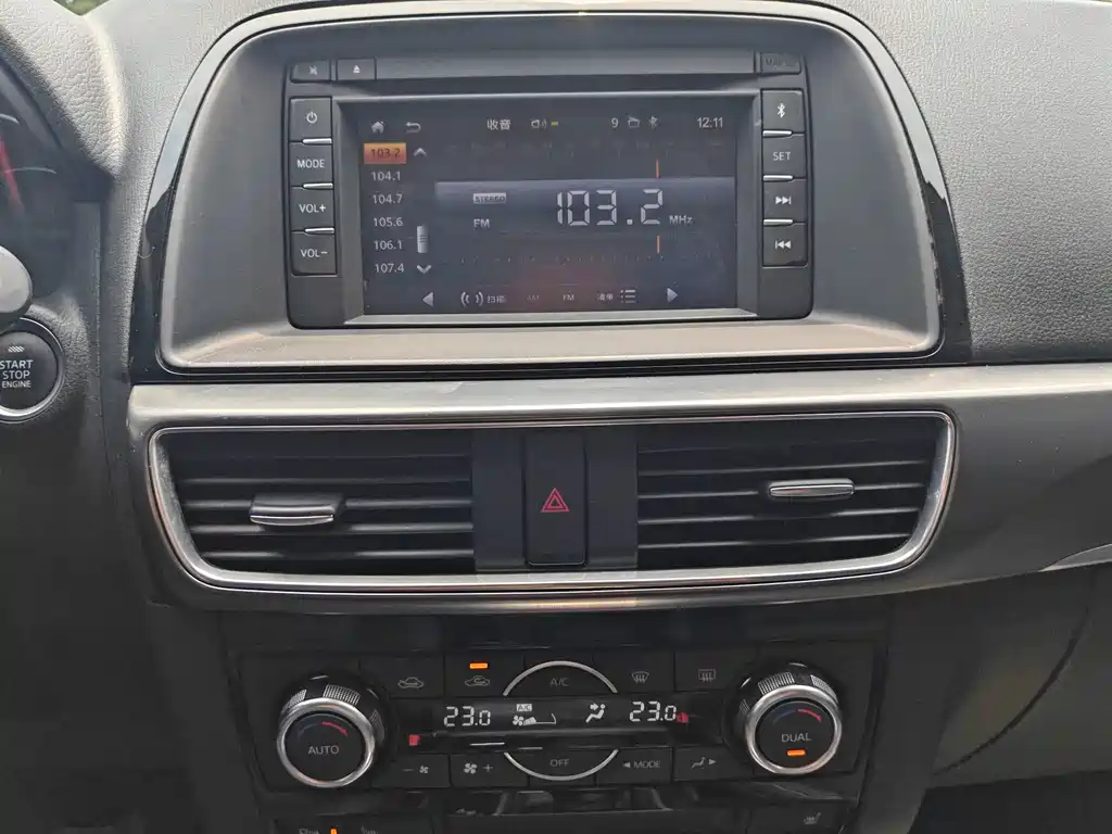 Mazda CX-5 2017 — фото 13