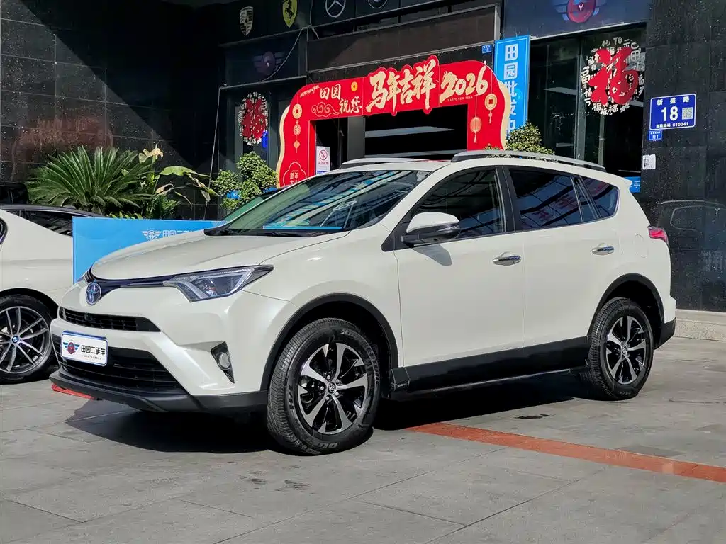 Toyota RAV4 2016 — фото 1