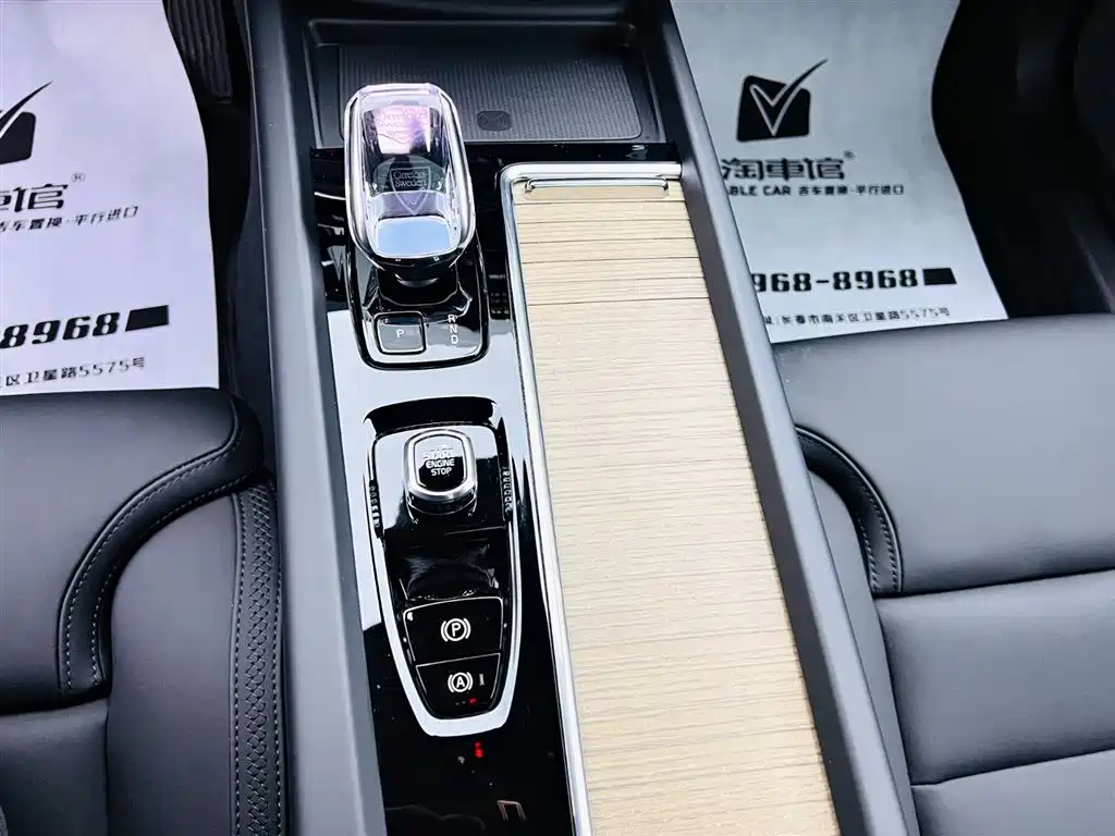 Volvo XC60 2026 — фото 14