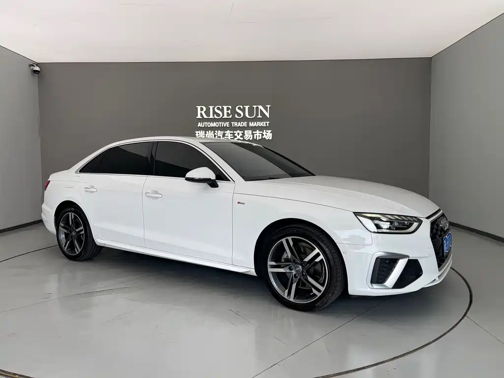 Audi A4L 2021