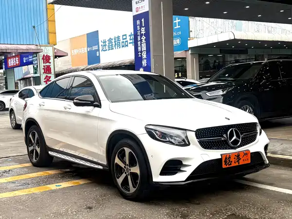Mercedes-Benz GLC Coupe 2019