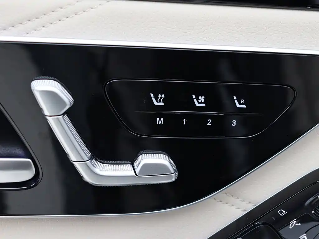 Mercedes-Benz Maybach S-Class 2023
