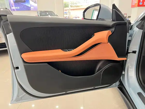 NIO ET5 2023