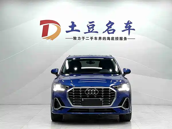 Audi Q3 2022