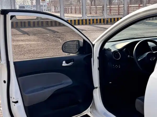 Kia Pegas 2021