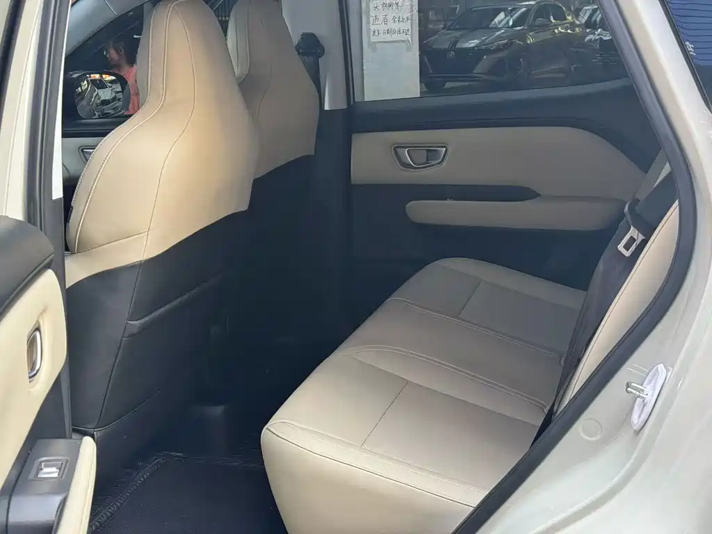 Wuling Bingo PLUS 2025
