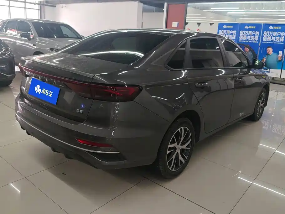 Geely Emgrand 2025