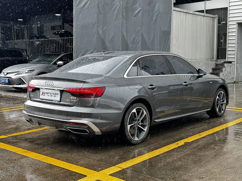 Audi A4L 2023