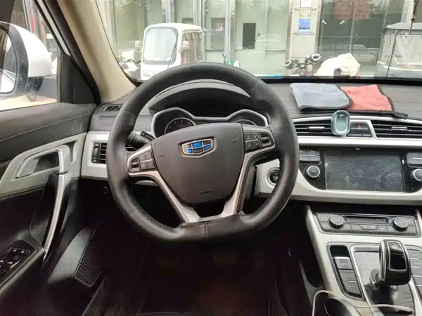Geely Boyue 2020