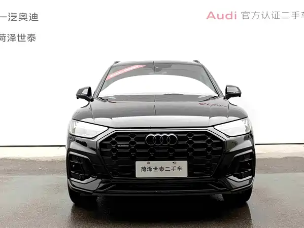 Audi Q5L 2024