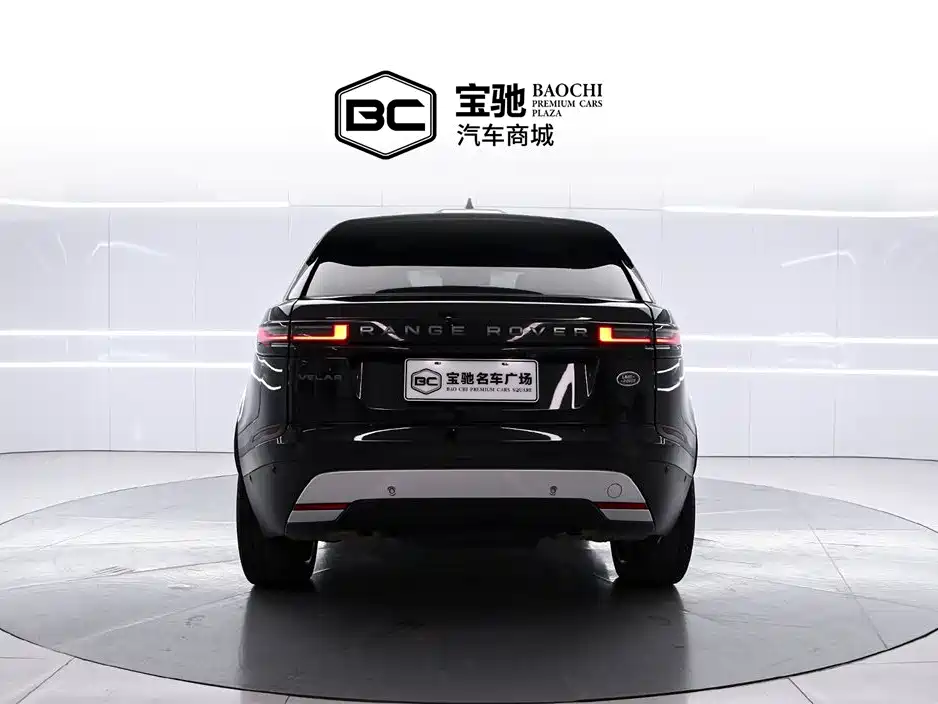 Land Rover Velar 2023
