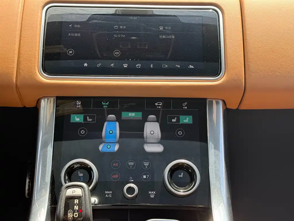 Land Rover Range Rover Sport 2018 — фото 21
