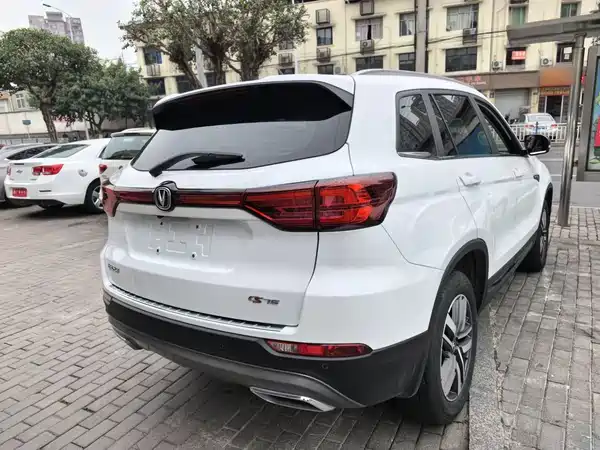 Changan CS75 2024