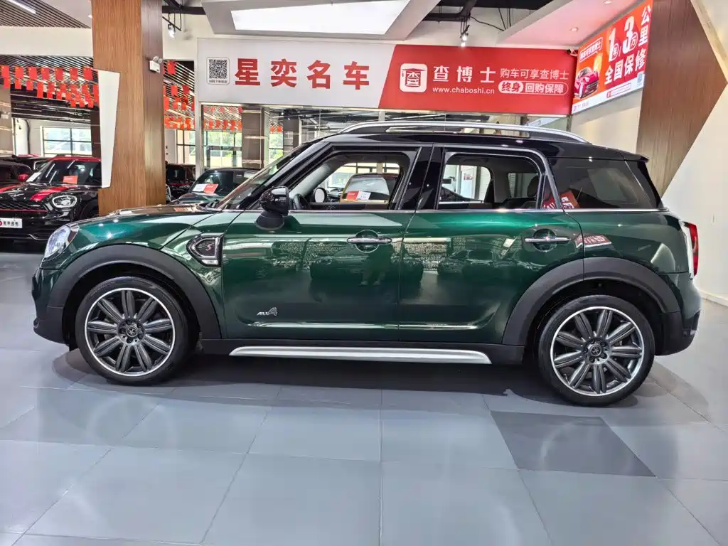 MINI Countryman 2019