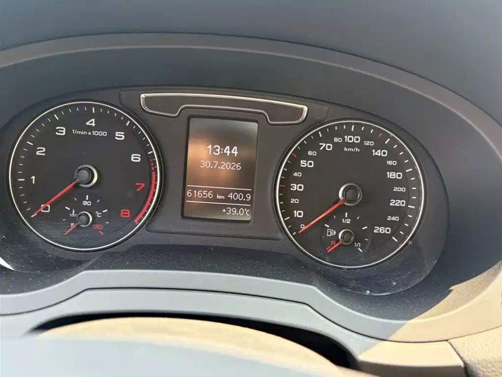 Audi Q3 2018