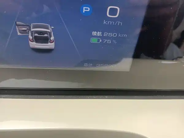 Wuling Bingo 2023