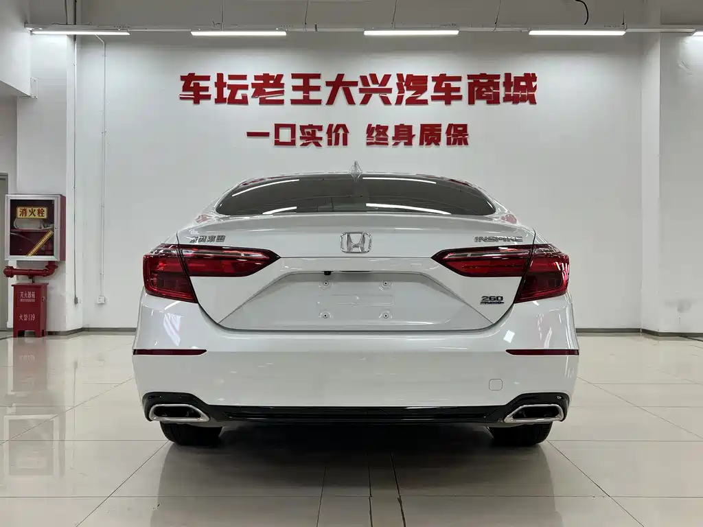 Honda Inspire 2023 — фото 8