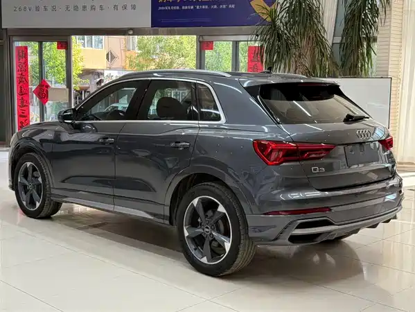 Audi Q3 2023