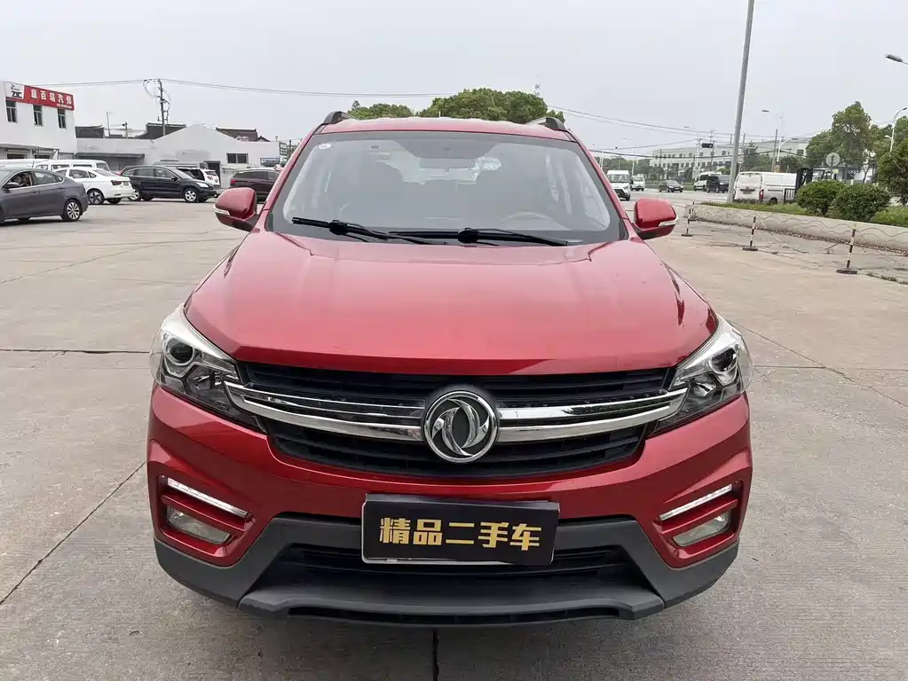 Fengguang S560 2019