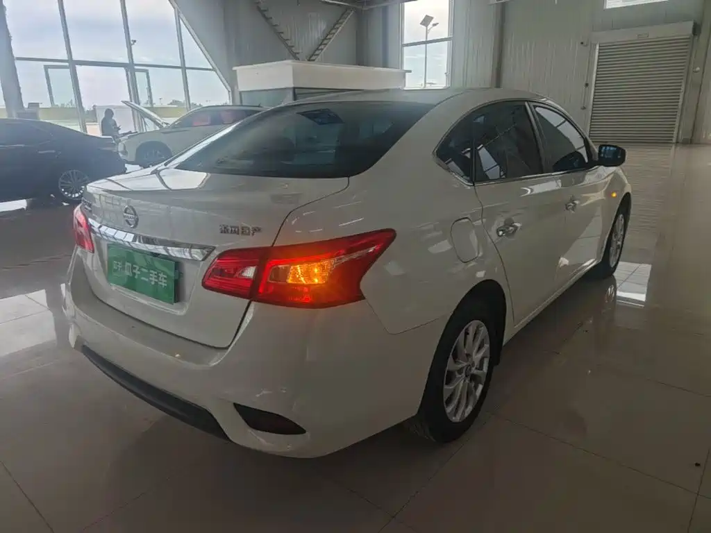 Nissan Sylphy 2023
