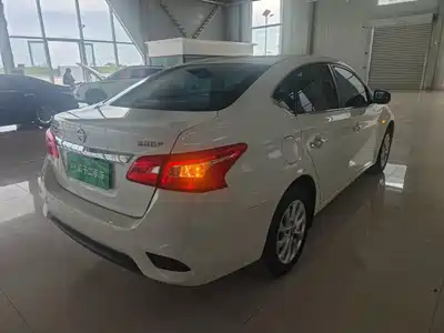 Nissan Sylphy 2023