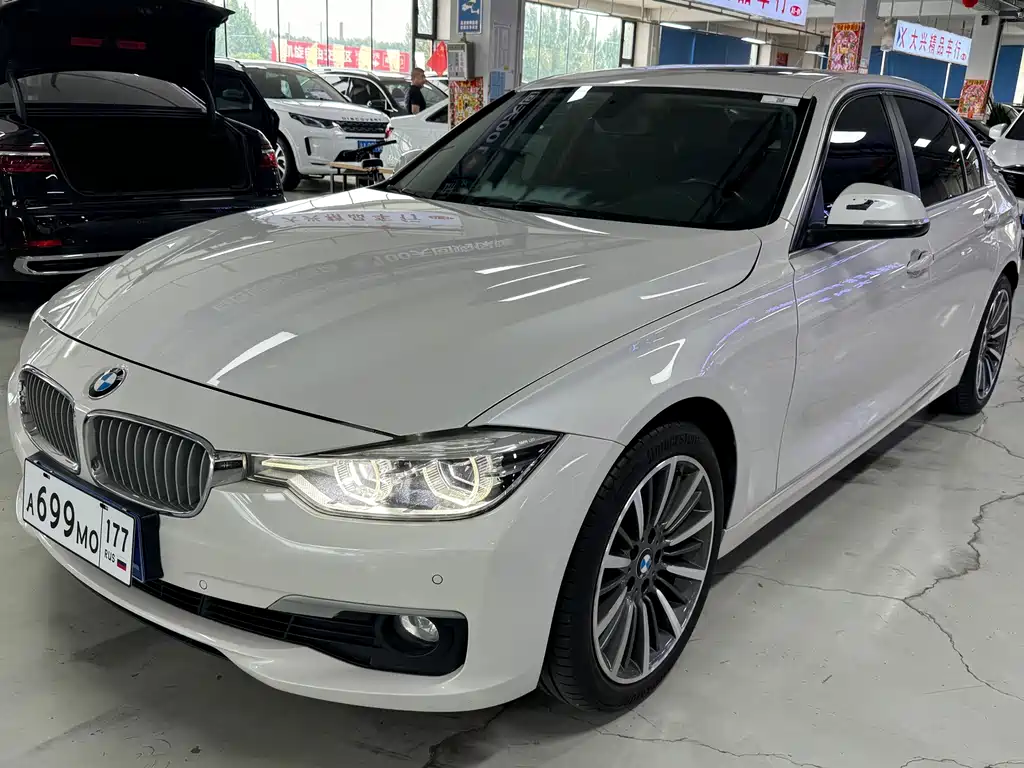 BMW 3 Series 2018