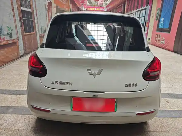 Wuling Bingo 2023