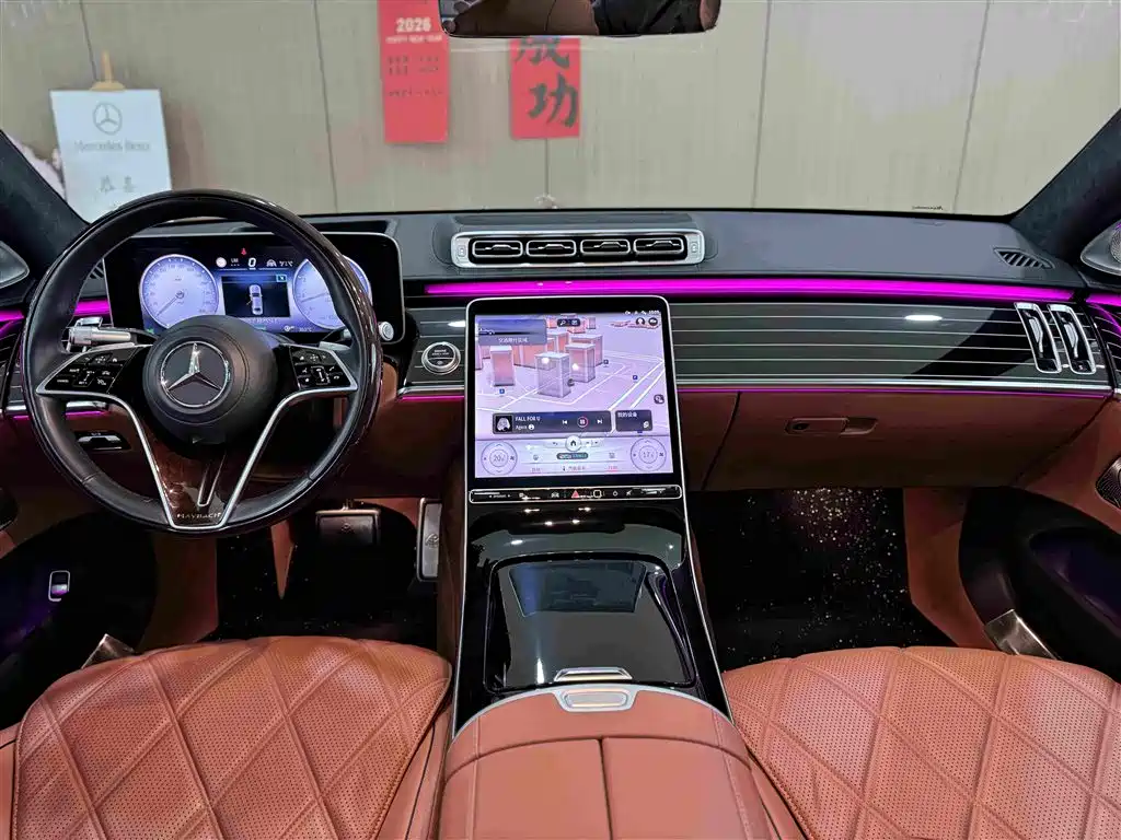Mercedes-Benz S-Class 2022 — фото 15