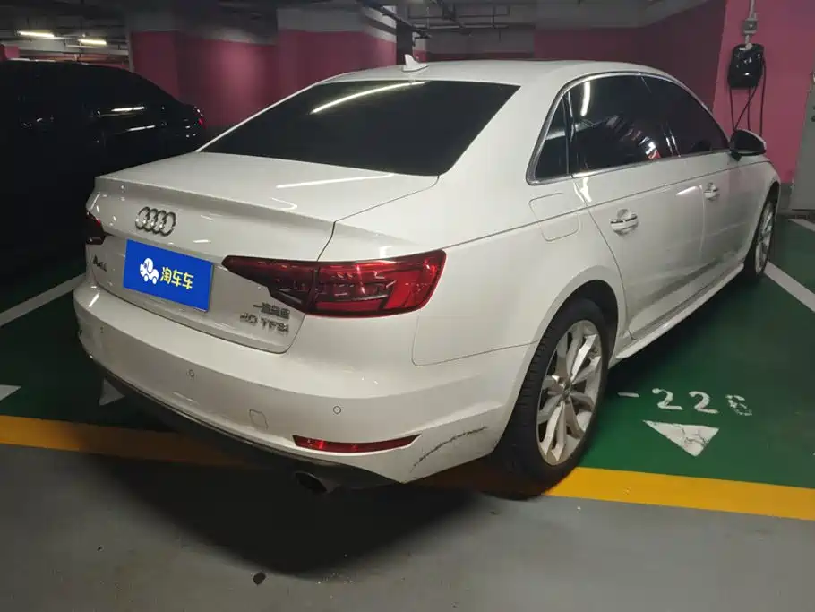 Audi A4L 2017