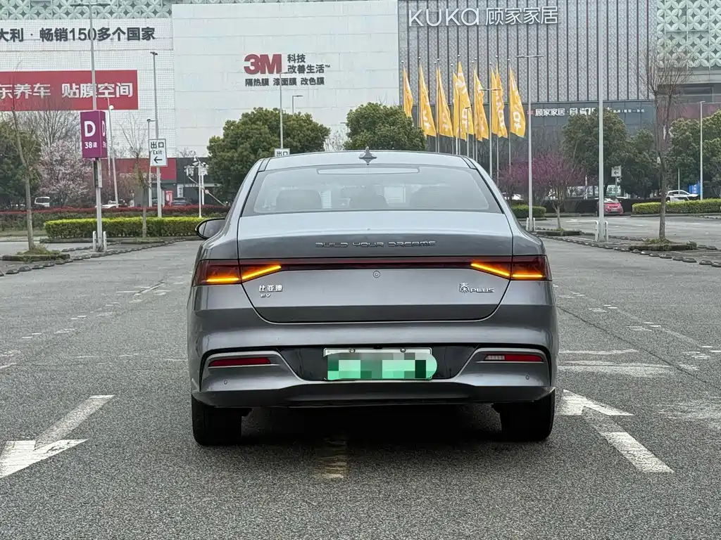 BYD Qin PLUS 2022 — фото 8