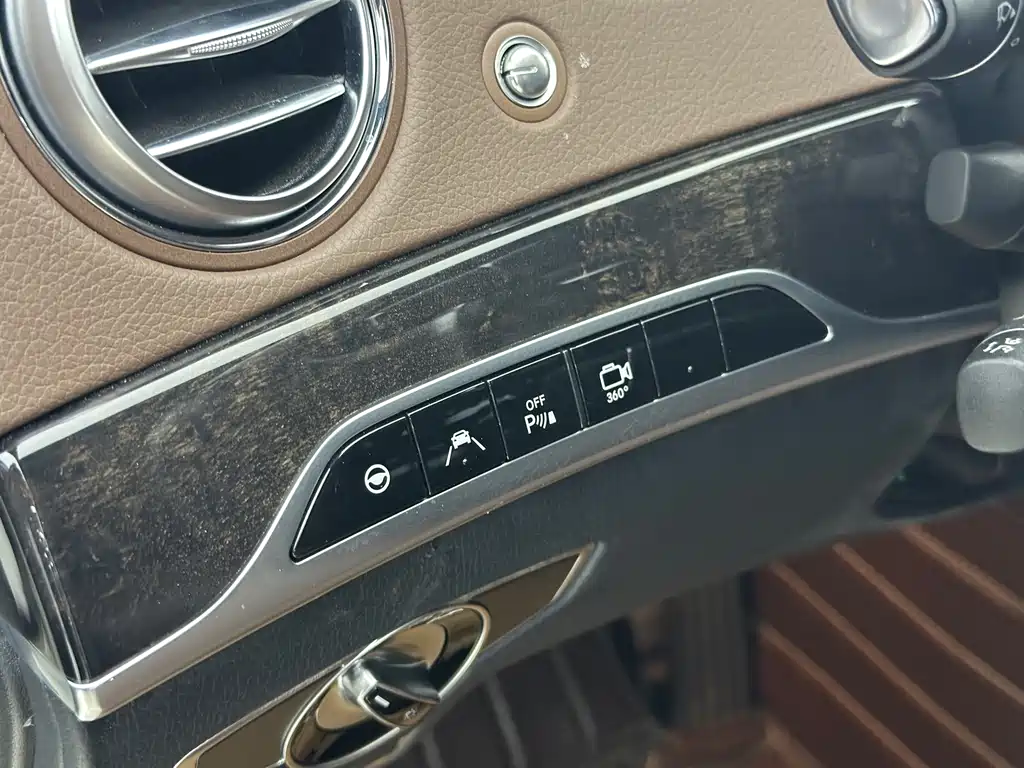 Mercedes-Benz S-Class New Energy 2017 — фото 21