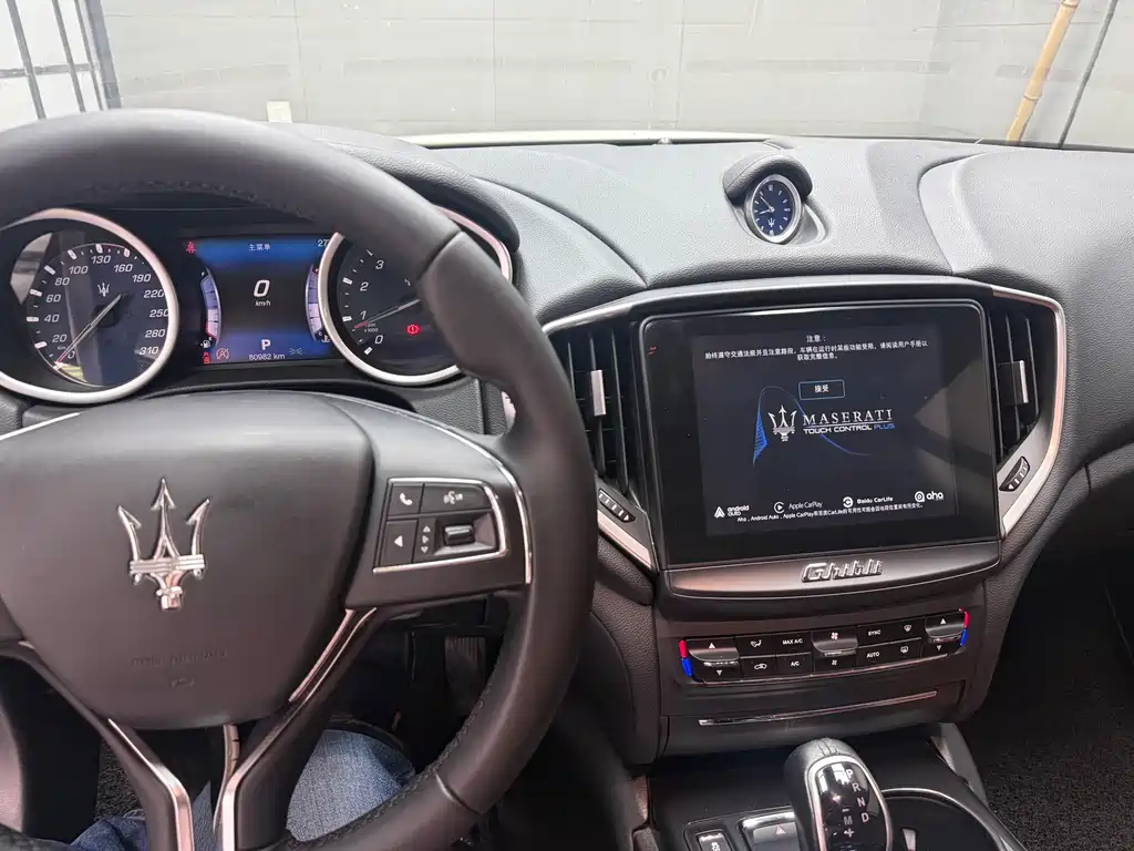 Maserati Ghibli 2016 — фото 9