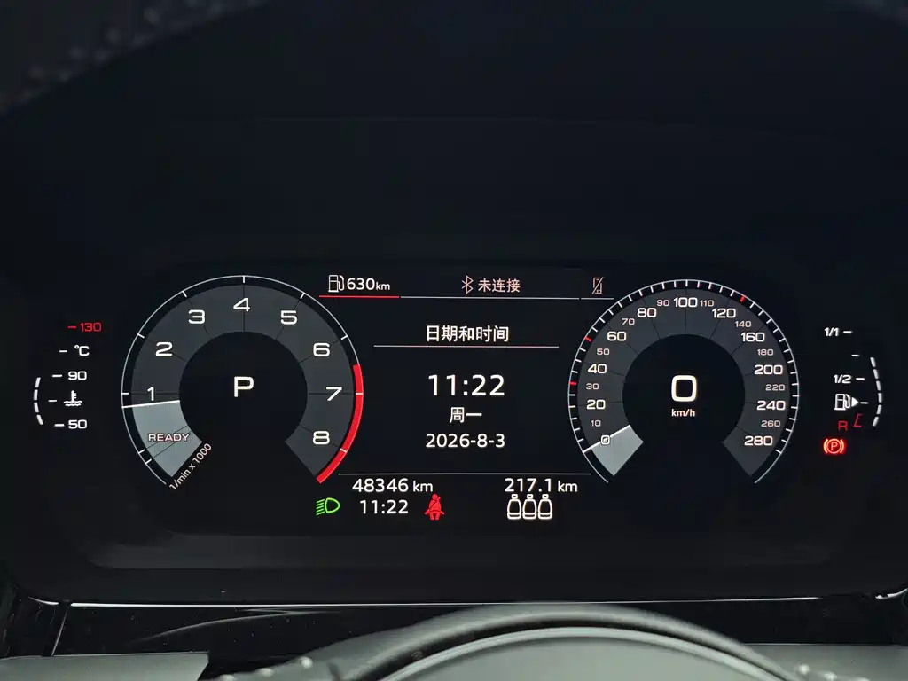 Audi A3 2022 — фото 18