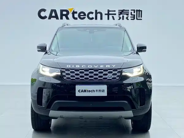 Land Rover Discovery 2024