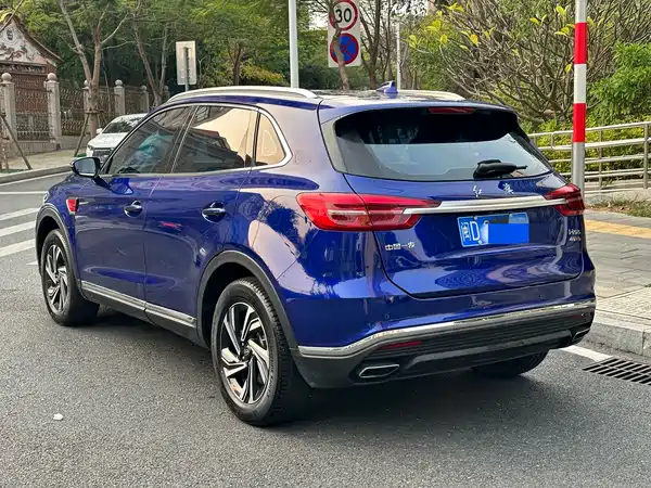 Hongqi HS5 2022