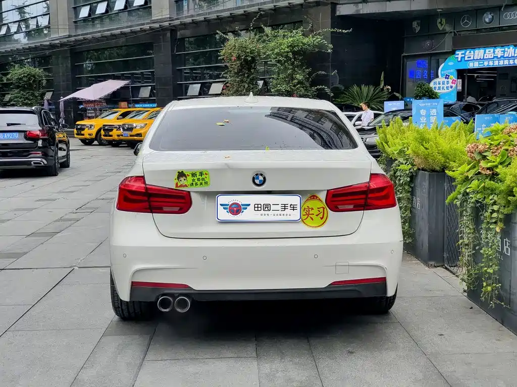 BMW 3 Series 2019