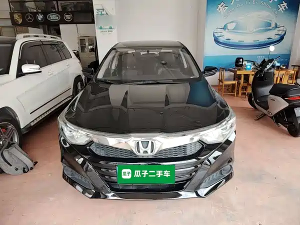 Honda Crider 2019