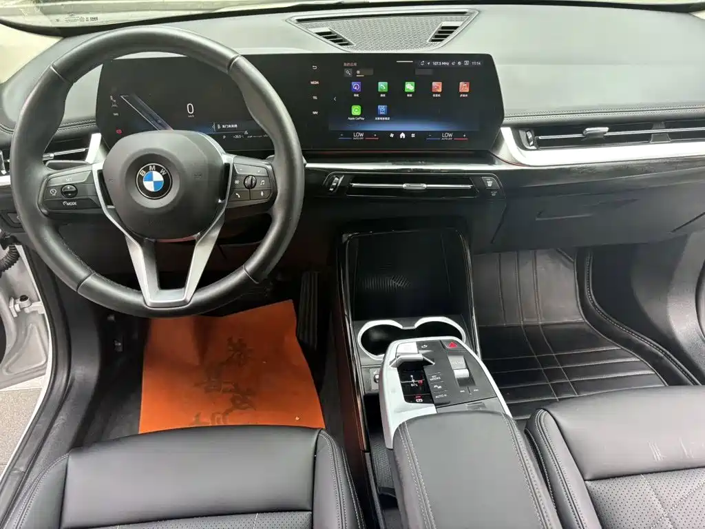 BMW X1 2023