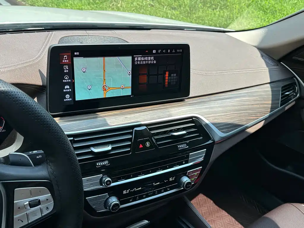BMW 5 Series 2023