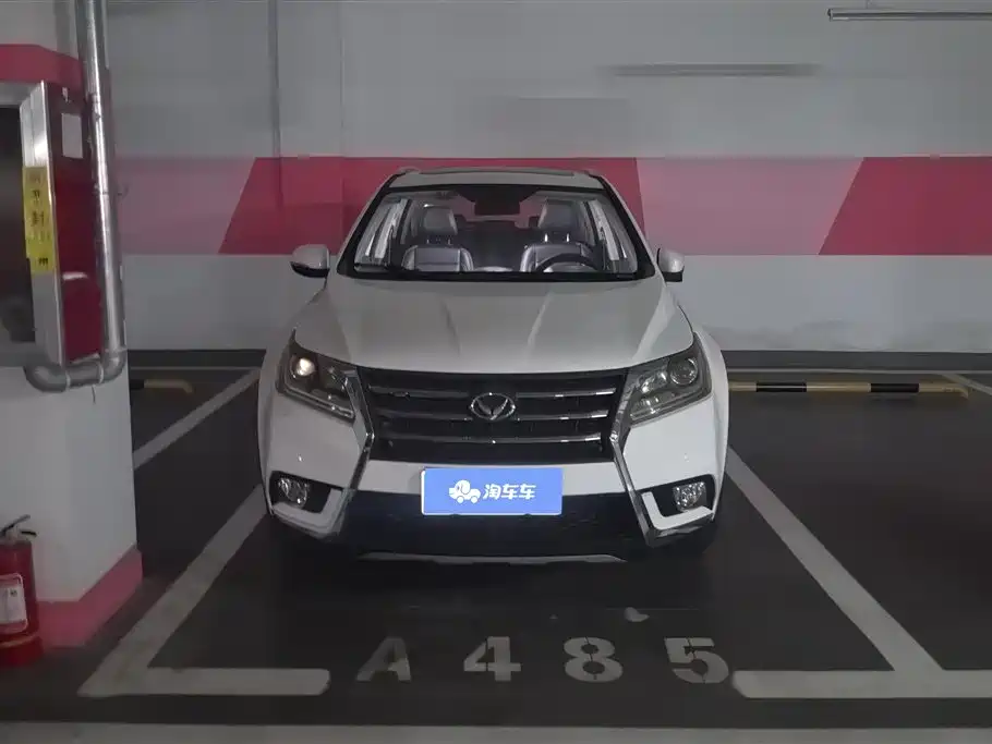 Huasu Huansu S6 2017