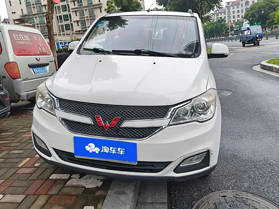Wuling Hongguang 2016 — фото 2